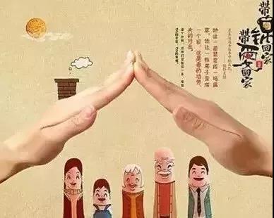 網(wǎng)絡(luò)界里，有一個(gè)家，他的名字叫“好庫(kù)房網(wǎng)”